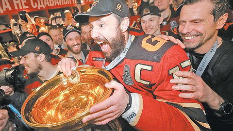 «Авангард» — чемпион!