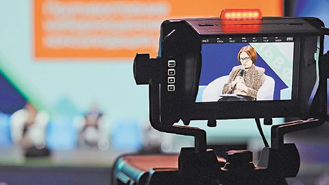 В нажиме реального времени