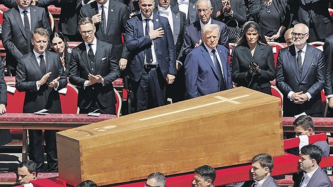 Жест прощания