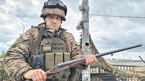 Работа над прикрытием