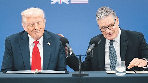 Два счастливых дня